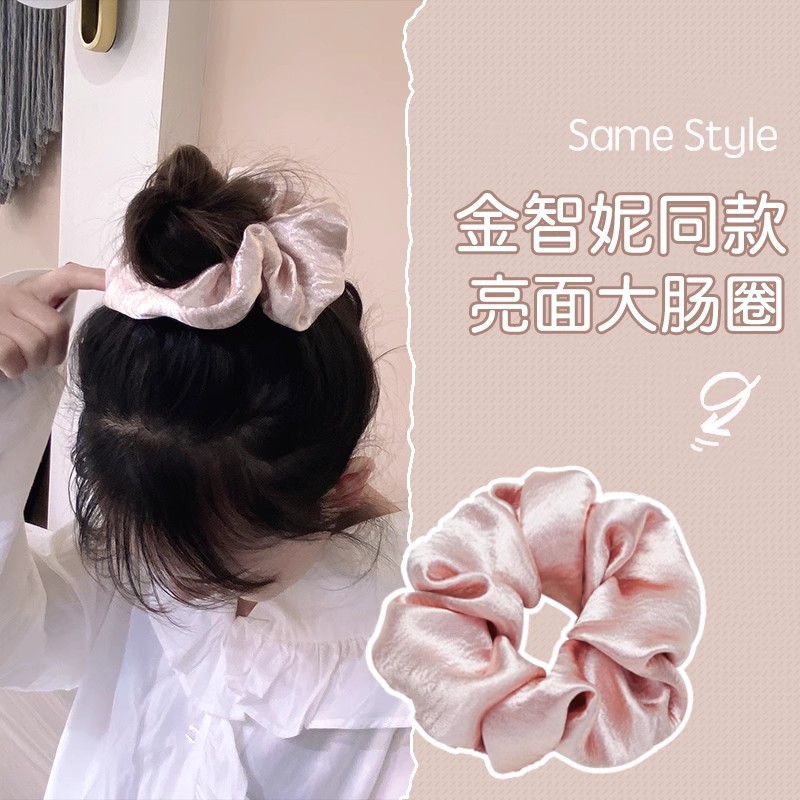 12#글로시핑크@