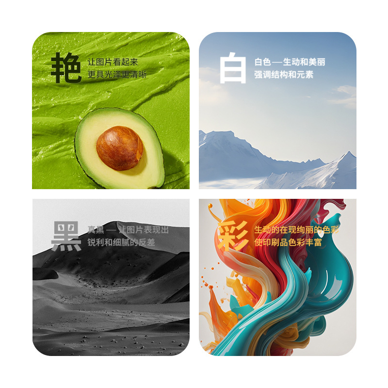 Papel fotográfico de alto brillo de cerezo impresión de inyección de tinta foto a4a6 papel fotográfico de impresión en color folleto papel fotográfico paisaje