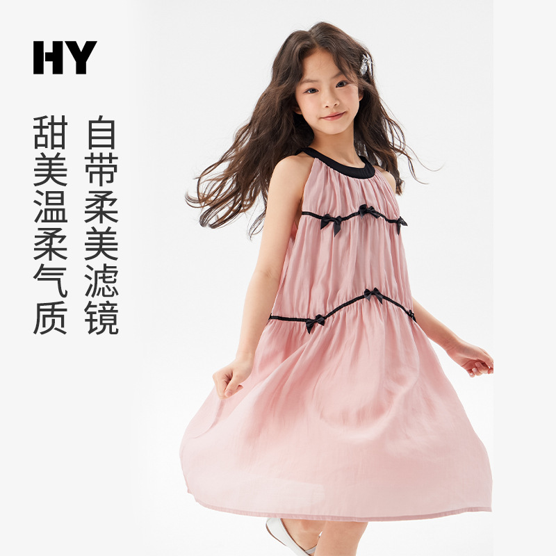 Girls' Tencel Dress 2026 Summer New Korean Style Fashionable Dress for Children, Lightweight Princess Dress for Older Kids