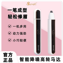 �W��늄���ü���Ԅ���üë��������������ȫ�����ֳ��W����Ů