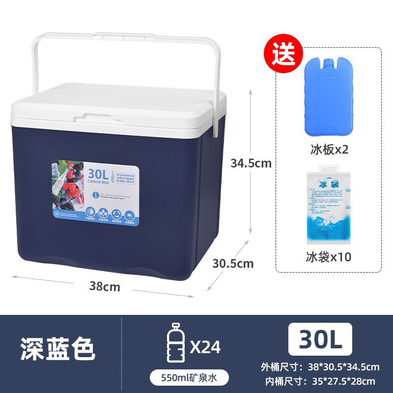 Incubador de calor, mercado nocturno comercial, refrigerador, camping, picnic al aire libre, cubos de hielo, alimentos frescos, refrigerantes, portátiles