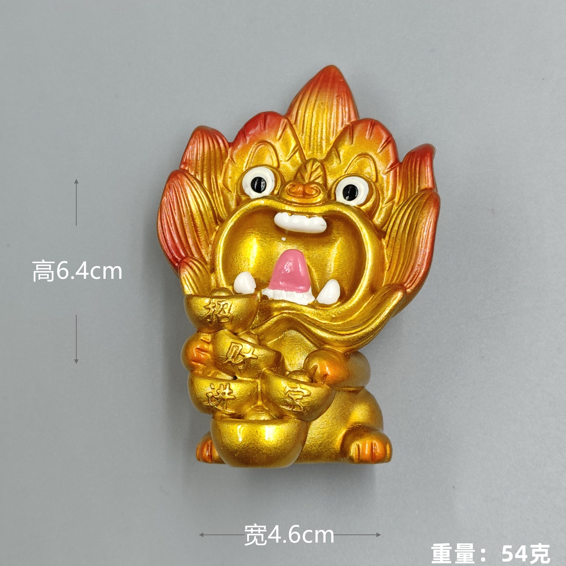 Nuevo oro (múltiples tesoros de yuanes) Tile Cat (pegatinas de refrigerador)