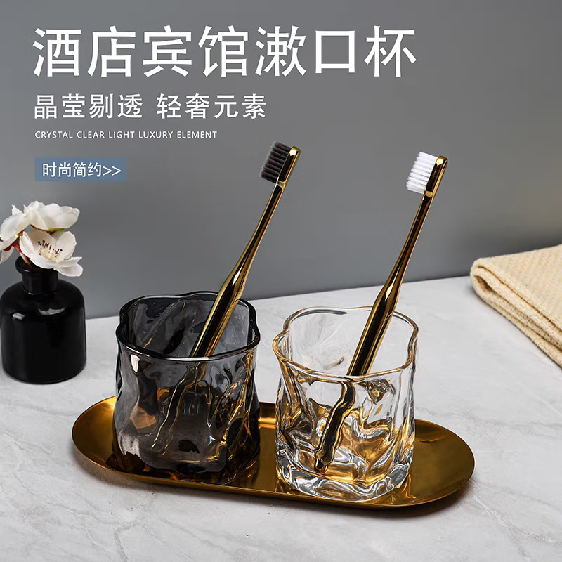 Taza de cepillo de dientes de vidrio de lujo ligero, juego de taza de lavado, taza de enjuague bucal de pareja simple para el hogar de alto valor, taza de diente, taza de cilindro dental