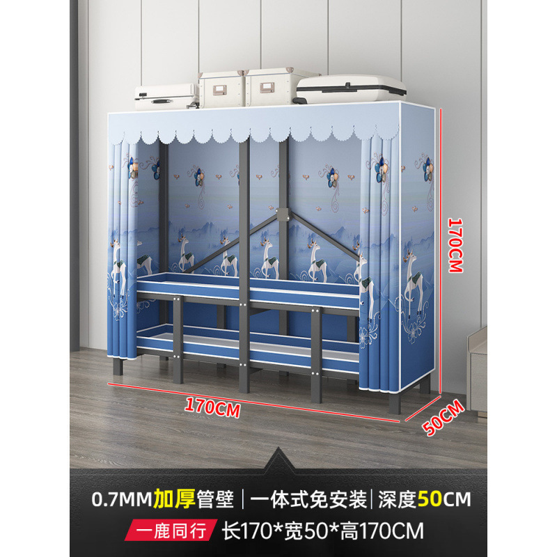 衣柜家用卧室免安装折叠简易布衣柜出租房用全钢架结实耐用衣橱|undefined