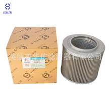 4210224进油过滤器Hydraulicfilter滤油器液压过滤网液压系统专用