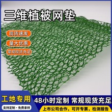 ���Sֲ���W����HDPE�o�¾G��ֲ�ݾW�ӽ�ӵ�����ϩ���S�����W�|