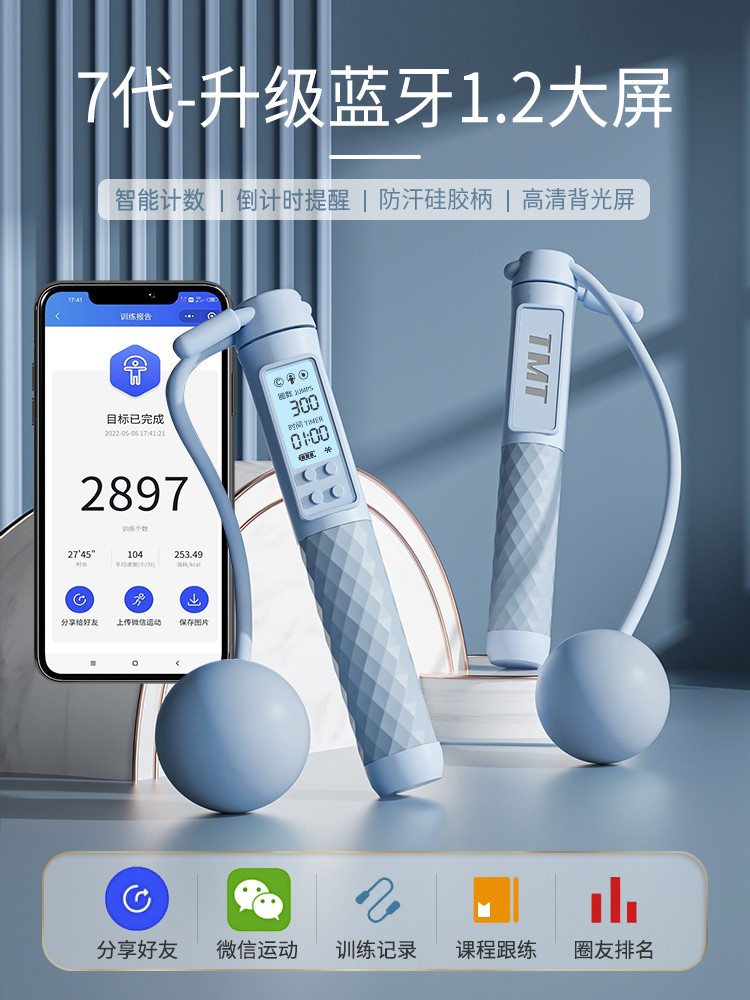 모든 파란색 + 작은 공