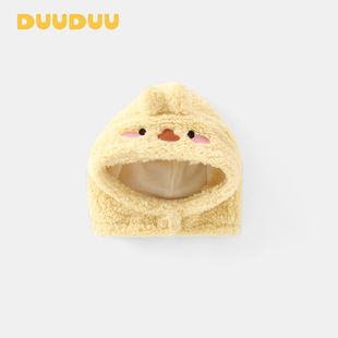 DUUDUU����냺�ӽq�Ӻ��ñ�����Ʒ��ͯ��ůñ��Ů����ñ���ﶬ