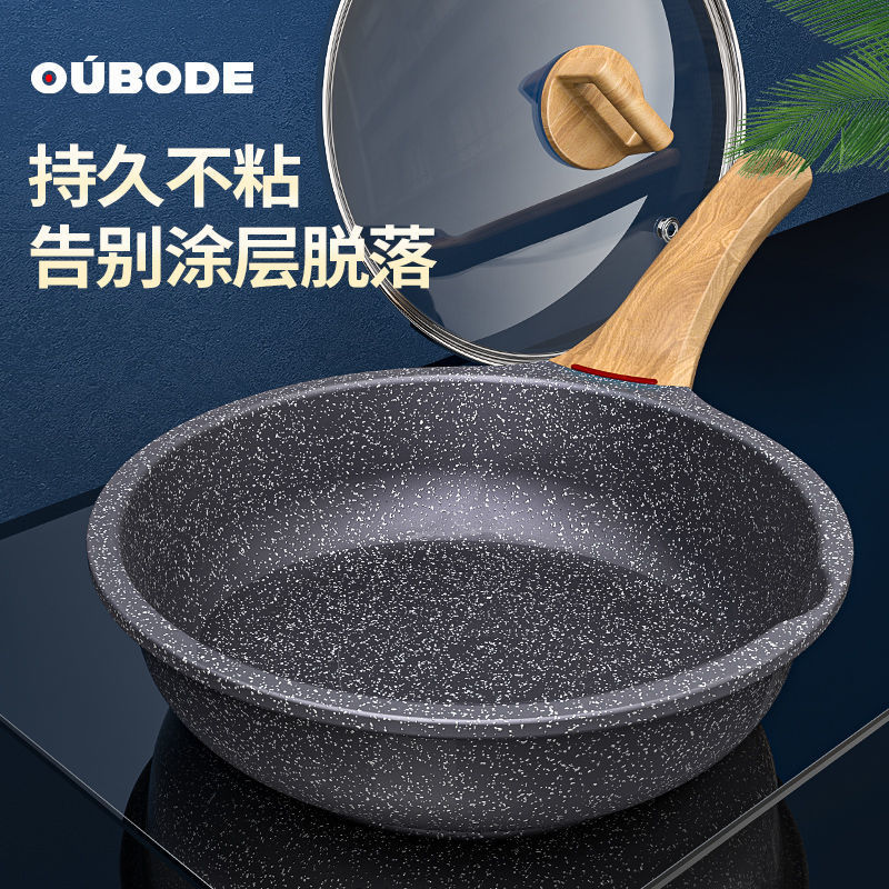 Maifanite Saucepan non-stick cookware household Gas stove Electromagnetic furnace apply Omelette grilled savory crepe steak Frying pan