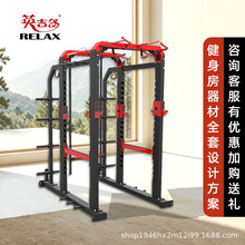 �����˶�Ӣ����PL202�ۺ�����ѵ����е������ר�������������