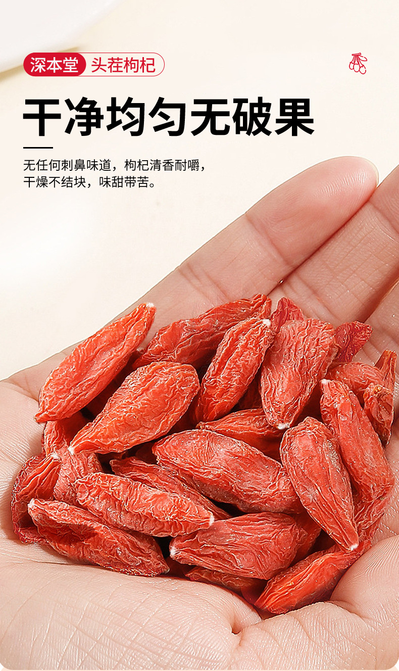 Dried Ningxia Goji Berries Gou Qi Zi Large Grade Ready to Eat 188g Can in use