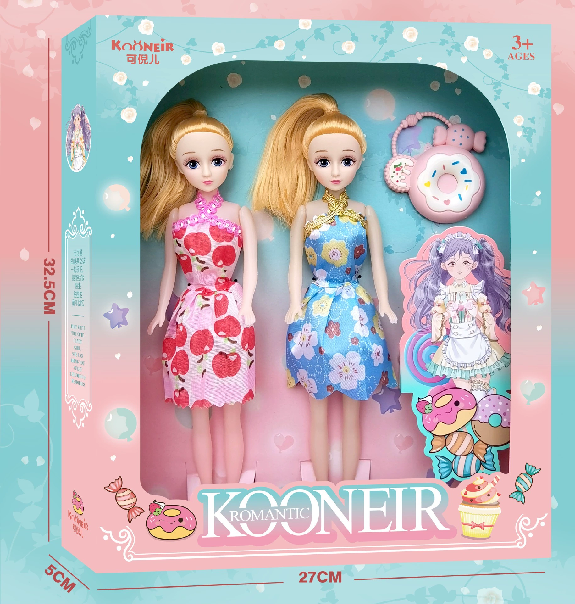 Doll, set for dressing up for princess, double-layer bed, family dressing table, toy, training, Birthday gift