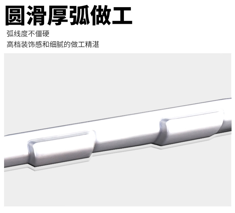 Suitable for 15-17 Toyota Highlander Modified Bumpers, Front and Rear Guard Bars, Decorative Bars, Anti-Collision Bars, Protective Bars