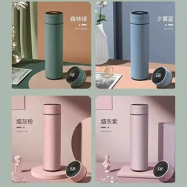 保温杯;塑料杯;咖啡杯