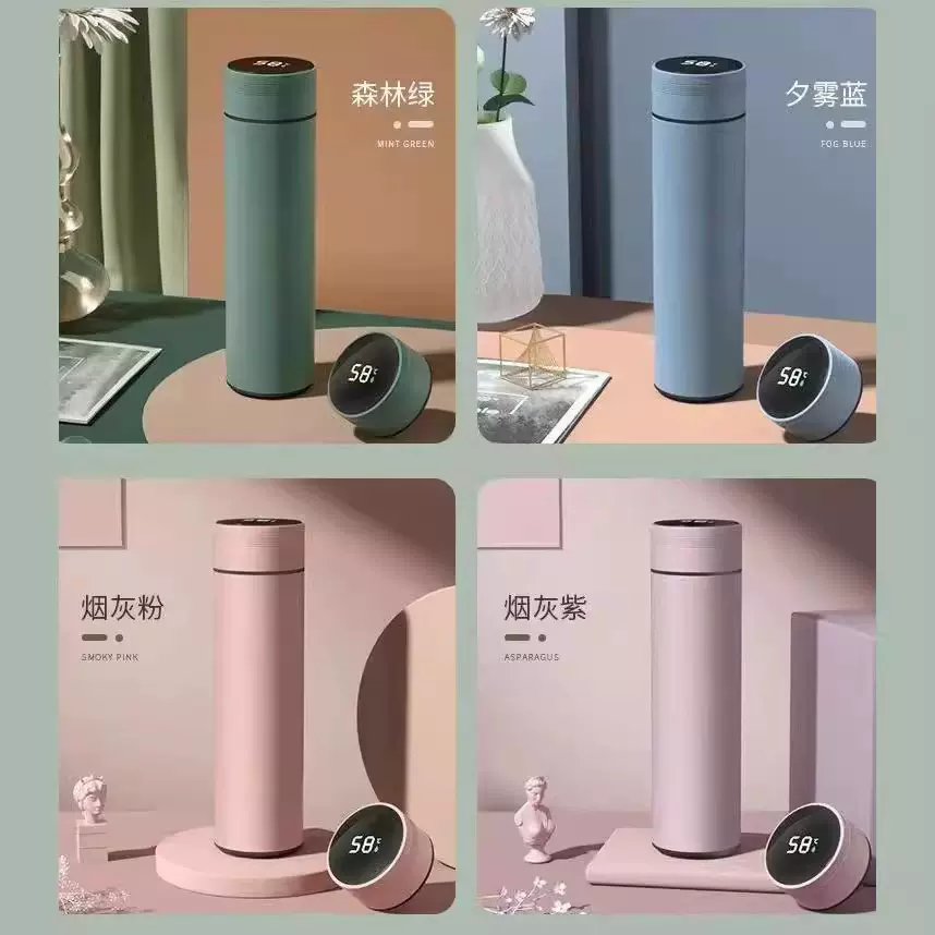 智能测温商务杯不锈钢保温杯莫兰迪配色保温杯礼品保温杯便携水杯