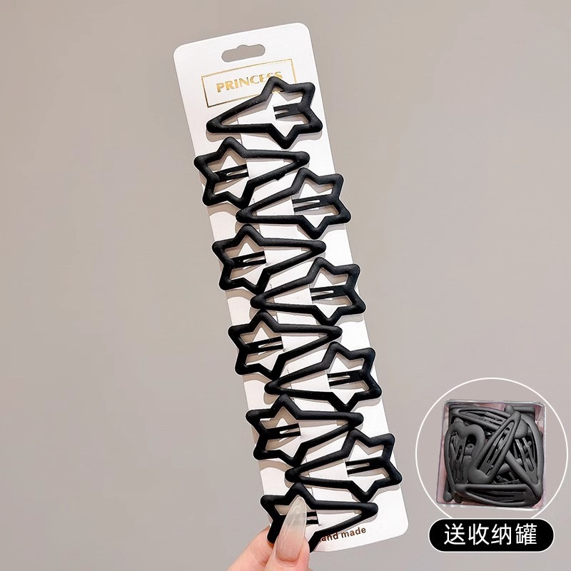 儿童黑色星星发夹2025新款女童前额边夹侧边刘海碎发bb夹头饰发卡|undefined