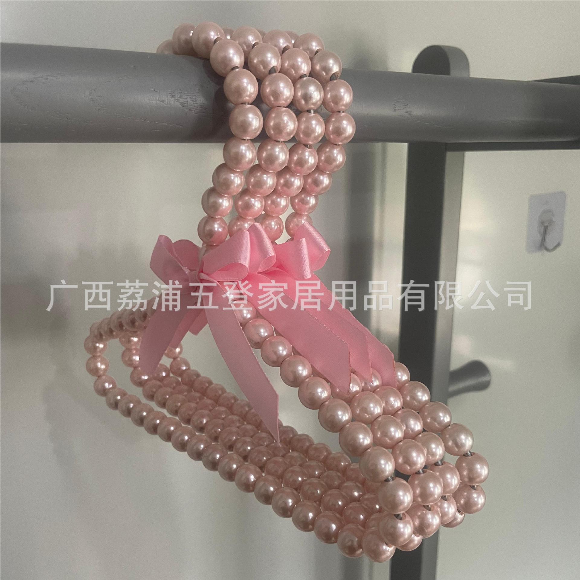 업그레이드된 진주 스타일 [핑크 20cm ]