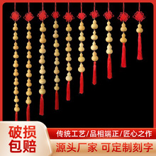 �S��ֱ�N  ����С���J�����ؔ�k���ҼҾ��Ʒ�͏d�l���g���J����