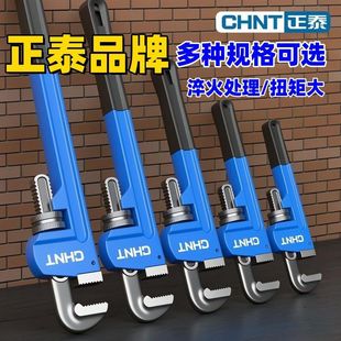 ���Q�����f�ܹ����Qˮ���Q�ӹ��I��С�����Q�����ů�ܽz���Q