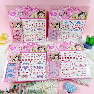 New double-layer beauty mole eyebrow stickers two-in-one antique beauty girl jewelry expression face stickers two yuan