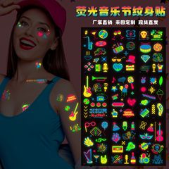 越境新型創意電気音節蛍光刺青は夜店のバーコンサートを貼って音楽祭の刺青のステッカーを応援します。