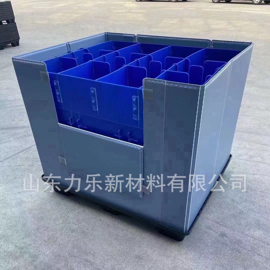 PP蜂窝板 塑料蜂窝板围板箱 天地盖围板箱 中空板内衬刀卡 尺寸