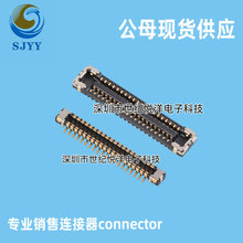 亚奇连接器 板对板OK-118RF024/2-35 OK-118RM024/2-35 0.35MM