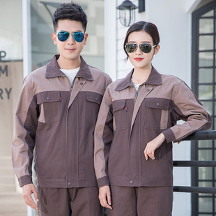 Pure Cotton Welding Work Clothes, Autumn and Winter Stain-Resistant Suits, Men's Long-Sleeved Wear-Resistant Anti-Scalding Work Clothes, Flame-Retardant Auto Repair Labor Protection Clothing