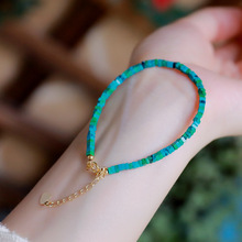 ��֮��ɫ ���¾G��ʯ��� ���L��͹�k�����¾GɫŮС�����C