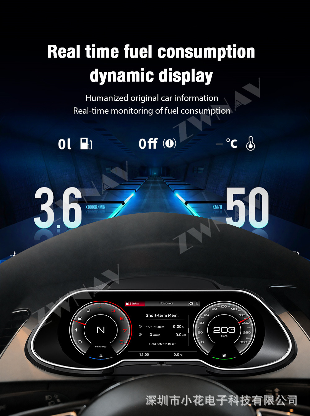 Suitable for 2009-2016 Audi A4L models, this is a complete LCD instrument cluster upgrade, featuring a multi-functional car odometer and speedometer