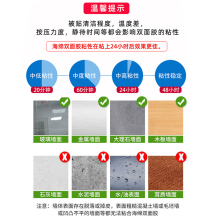 可调扎带固定座免打孔自粘贴CL-1线卡子网线电线理线器走线卡扣3M