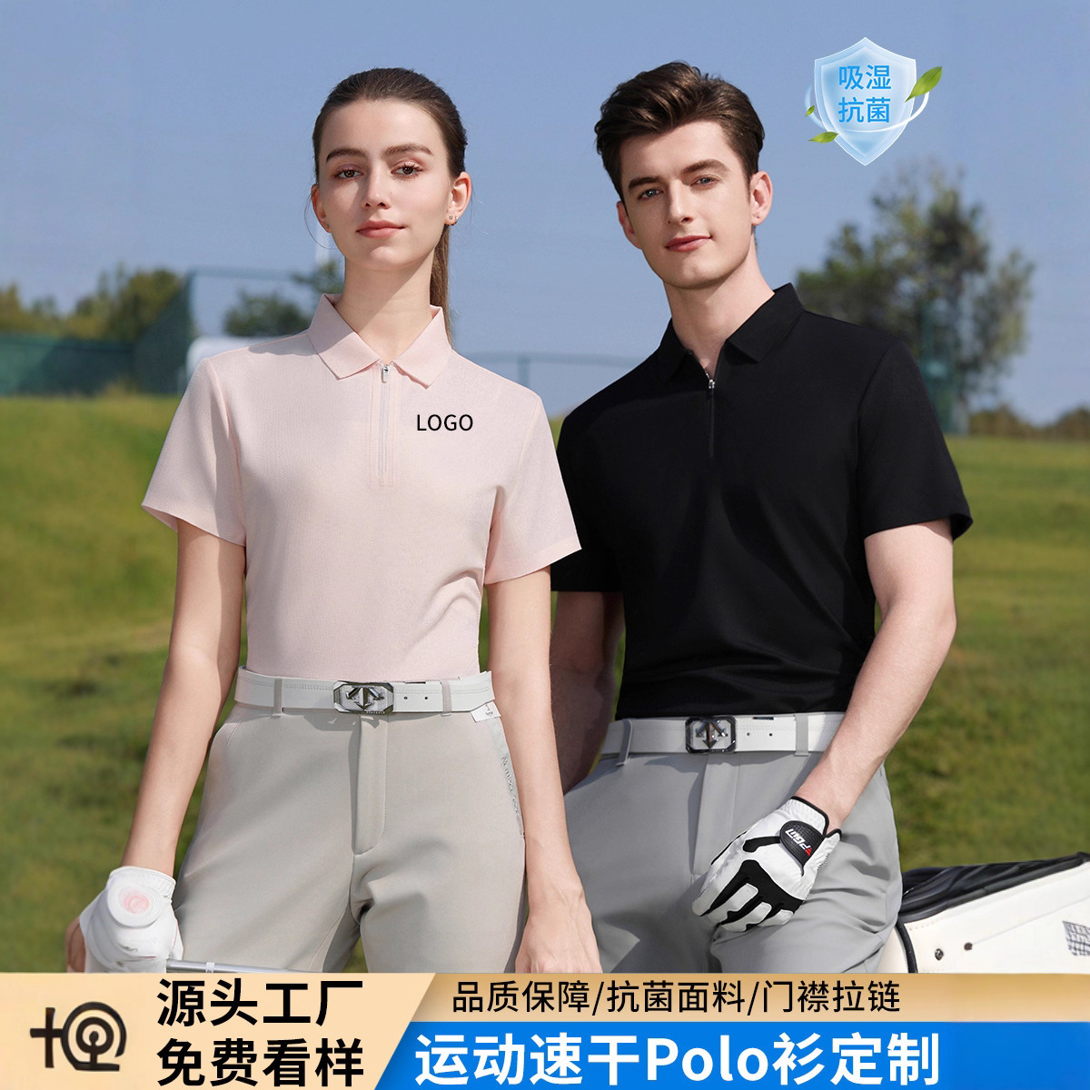 Half-Zip Running T-Shirt Quick-Drying Sports Polo Shirt Golf Fitness Coach Uniform Tennis Uniform Custom Printed Logo