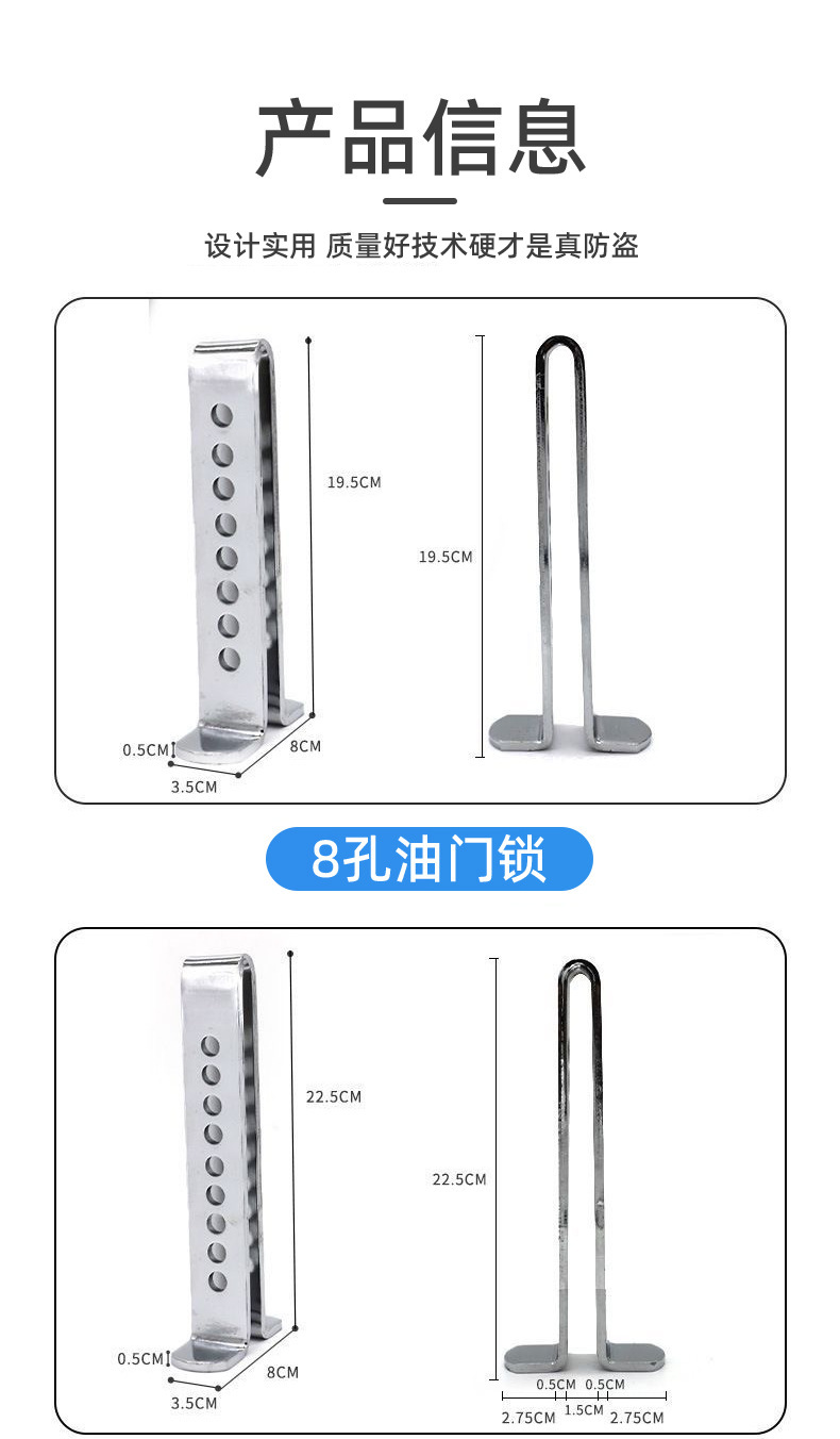 Car Pedal Anti-Theft Lock Stainless Steel Adjustable Clutch Lock Universal Multi-Functional Throttle Limiter Brake Lock