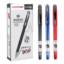 ���l֪��G-580���ԹP�̄Ղ俼������ԇ��ˮ�P�ճ�̎���P�ں��ֹP