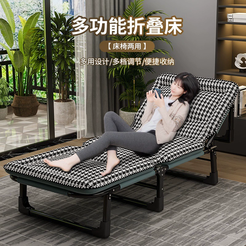 J^Складная кровать, офисная односпальная кровать, кровать для обеденного перерыва, офисная домашняя кровать для взрослых, походная кровать, портативная многофункциональная кровать