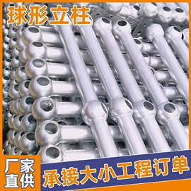 钢格板;金属板网;建筑护栏