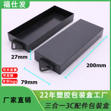 F؛ͨð׿Oϰb ֙Cһ3Cb