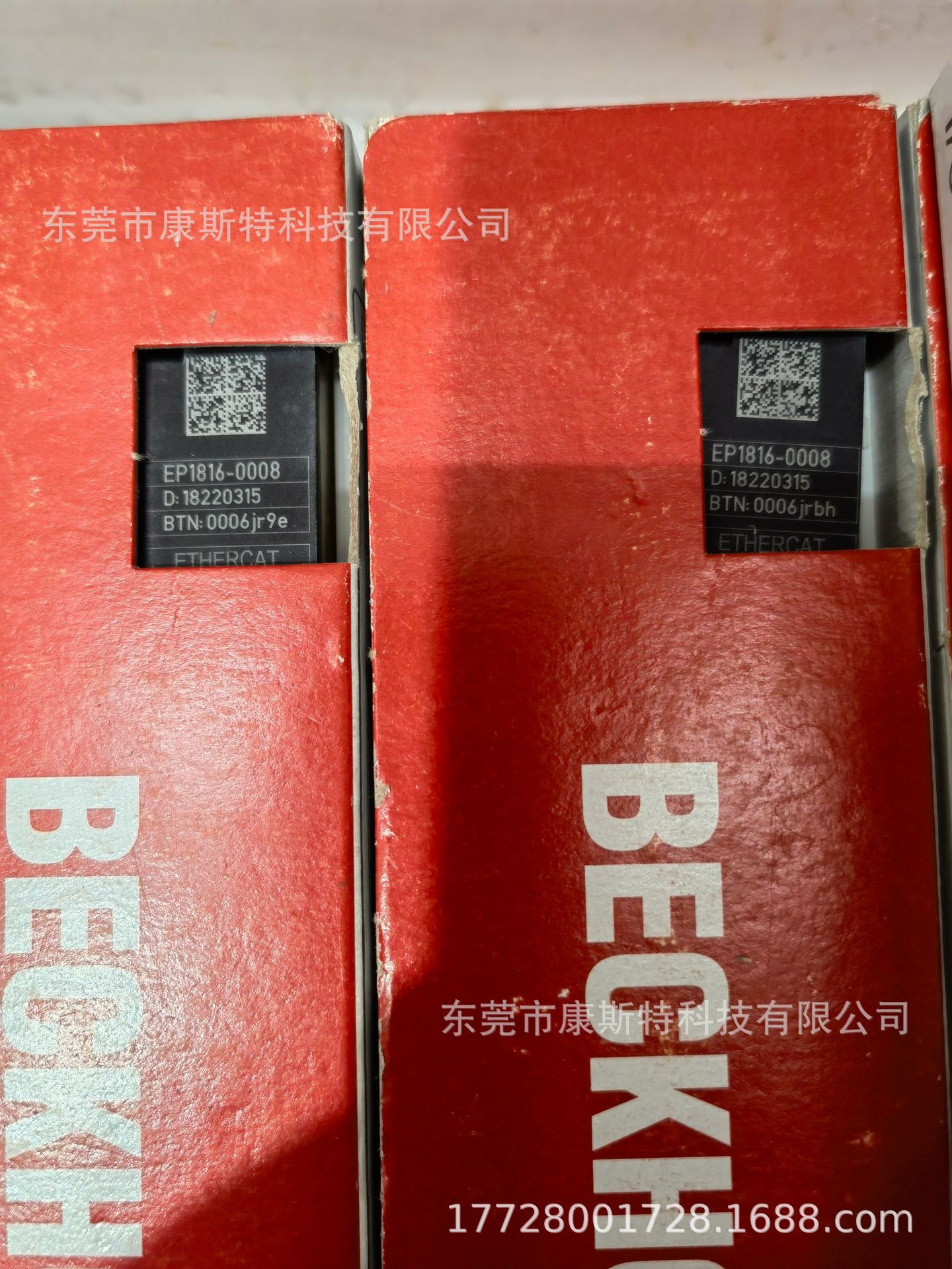 BECKHOFF倍福EP6090-0000EtherCAT 端子盒 通讯现货议价