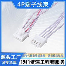 XHB2.54���۹��^���Ӿ�PCB���ʽ����Ӿ�����QH128 ����Դ����