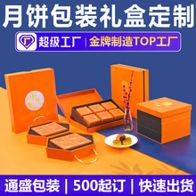 ��������b�Y�ж���ԭ���OӋ��Ҏ����c���b�м�����M���¶Y��