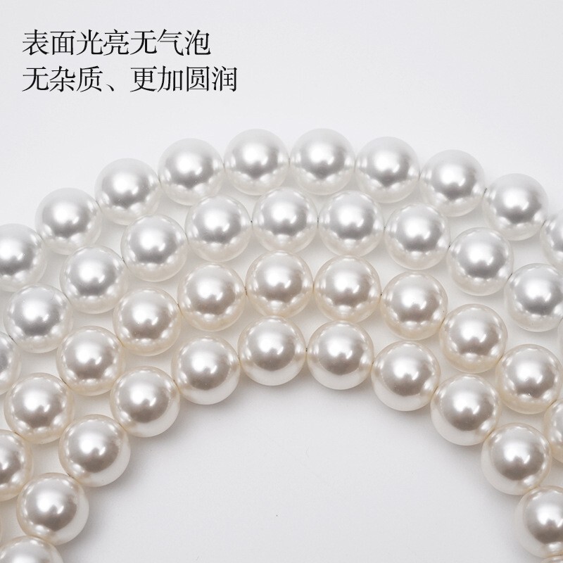 High-Gloss Perfect Round Imitation Shijia Pearl Round Beads Loose Beads Necklace Women's Bracelet Handmade DIY Jewelry Accessories