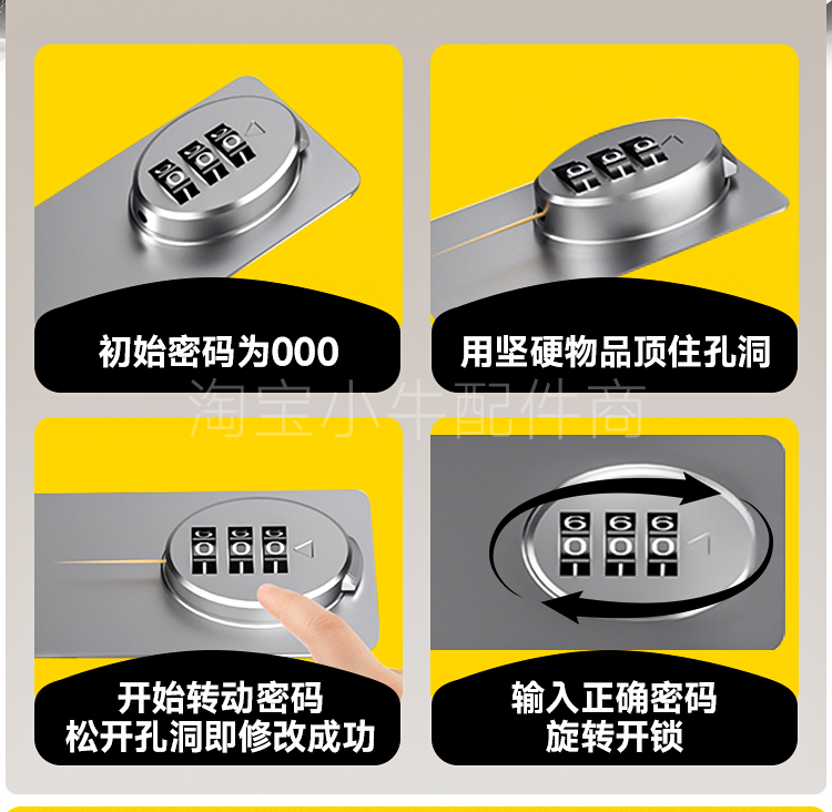 Suitable for Niu electric scooters U2/B2/G2/F2/M2/MS/UQI+ universal large waterproof trunk