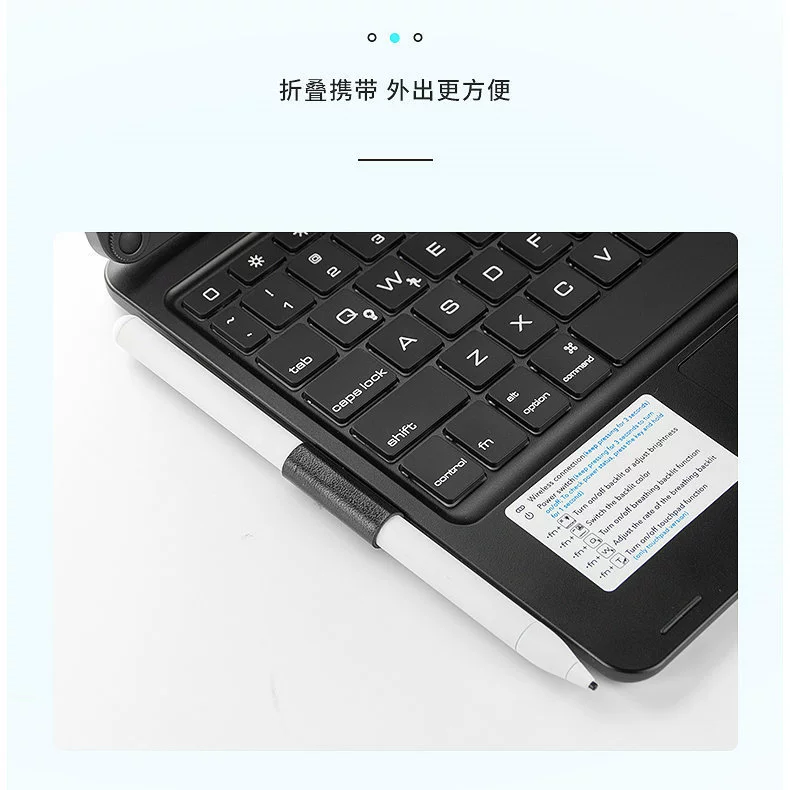 Compatible keyboard, 410.9 inch, bluetooth, pro11, 11 inch