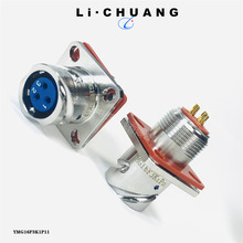 ����ʽ�����YMG27BP40 YMG27FB40A-10Y50EX-2016TK5XCD45F1Z1P40