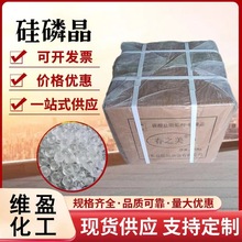 ׾ Iˮ̎偠t蹸 ˮ|{ô֮׾F؛