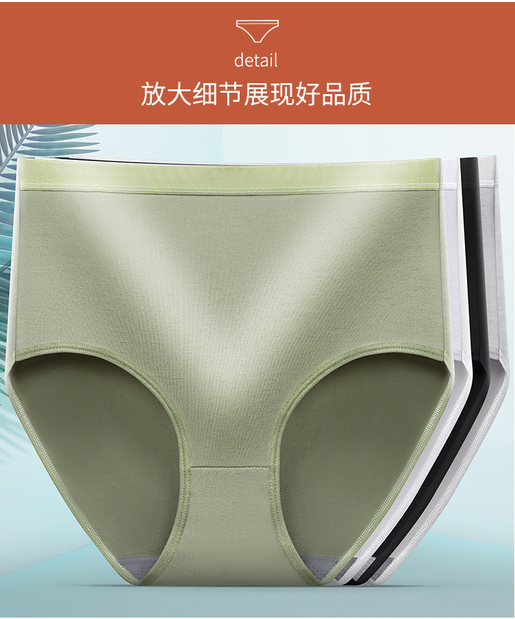 详情图_18.jpg