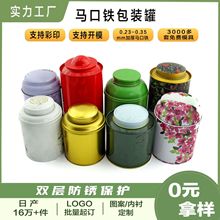 SҶͨRF A⃦ܷ ʳƷв~޼ӹ