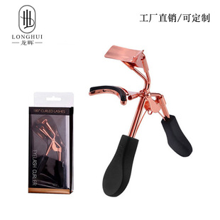Stainless Steel Rose Gold Eyelash Curler Makeup Tool Natural Styling Portable Mini Rubber Plastic Handle Eyelash Curler