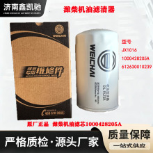 ؿWP12WP13lәCHԭSS޼C͞V1000428205