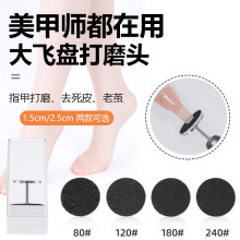 羳ĥ_ɽʯĥƬb ״ĥɰƬ_ƤӲOĥ_S